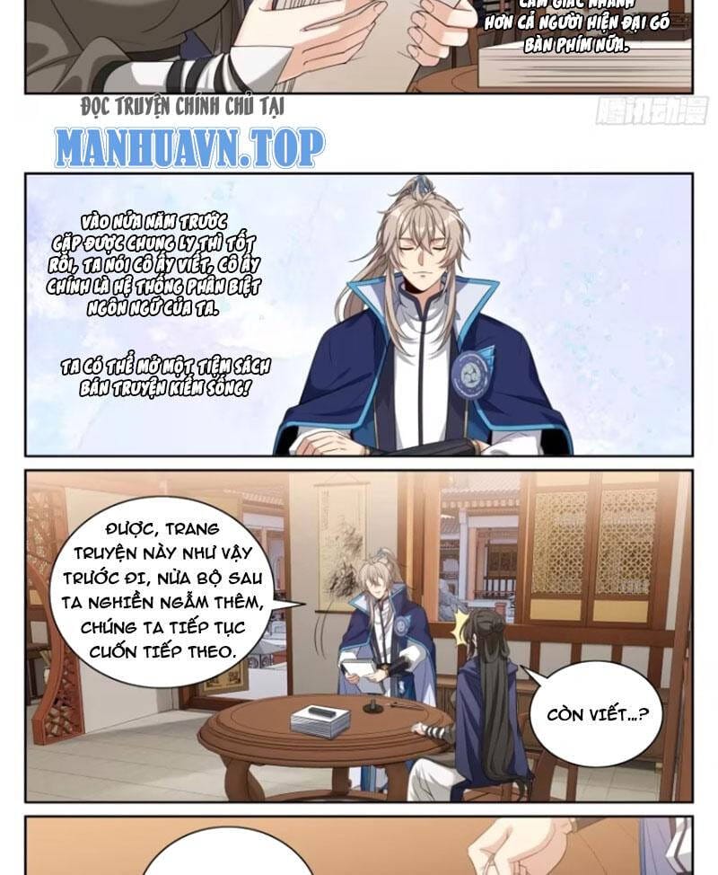 Truyện Tranh Đại Phụng Đả Canh Nhân trang 4