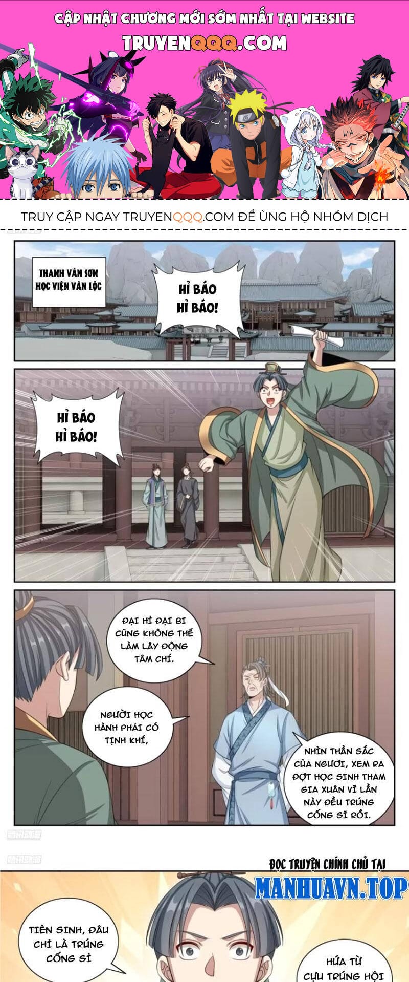 Truyện Tranh Đại Phụng Đả Canh Nhân trang 4