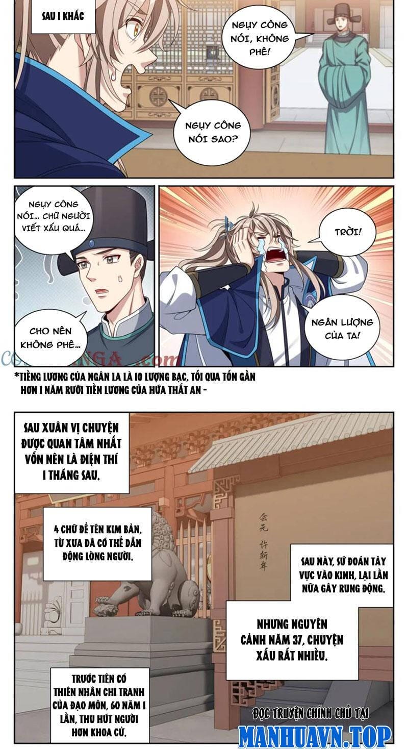 Truyện Tranh Đại Phụng Đả Canh Nhân trang 4