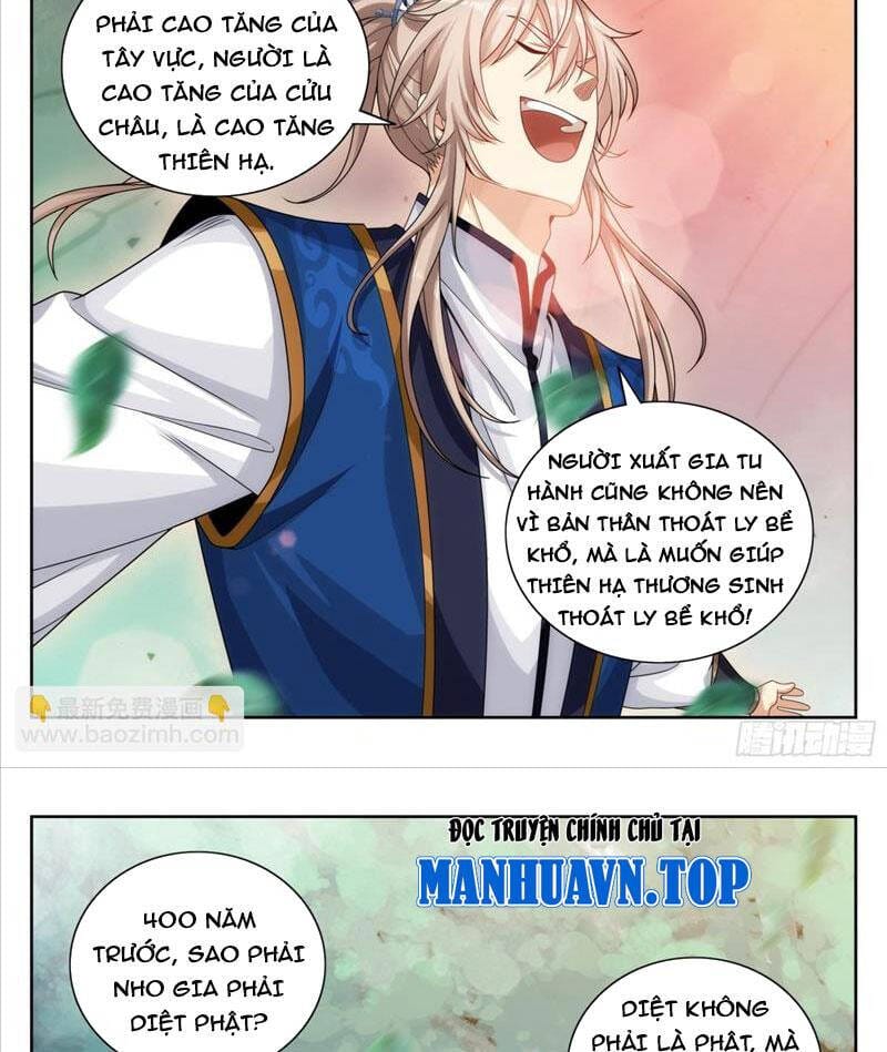 Truyện Tranh Đại Phụng Đả Canh Nhân trang 4