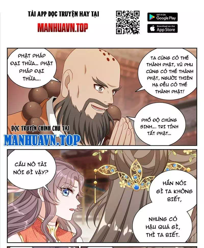 Truyện Tranh Đại Phụng Đả Canh Nhân trang 4