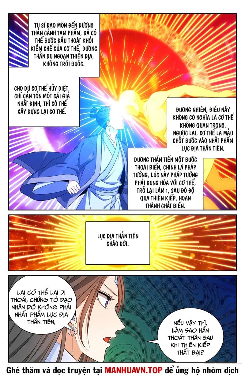 Truyện Tranh Đại Phụng Đả Canh Nhân trang 4