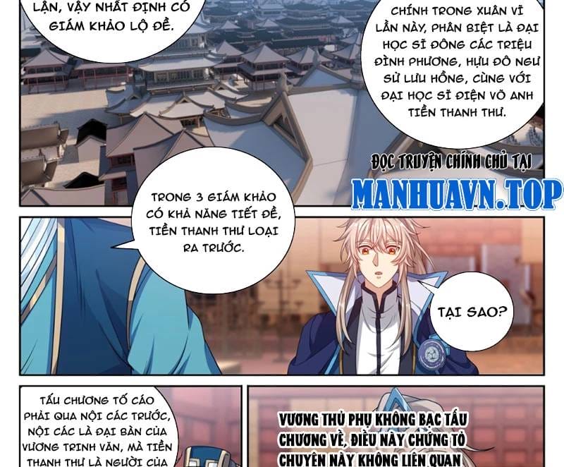 Truyện Tranh Đại Phụng Đả Canh Nhân trang 4