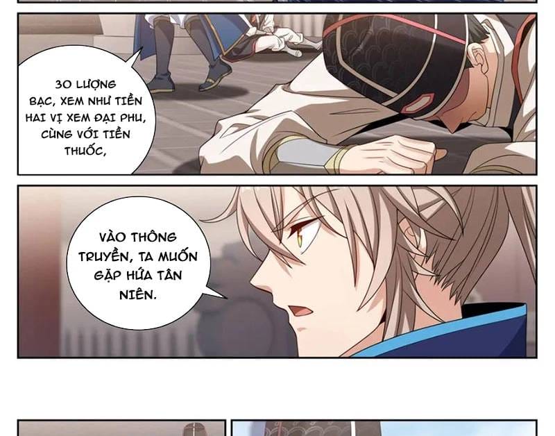 Truyện Tranh Đại Phụng Đả Canh Nhân trang 4