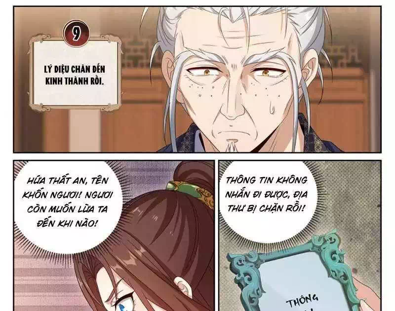 Truyện Tranh Đại Phụng Đả Canh Nhân trang 4