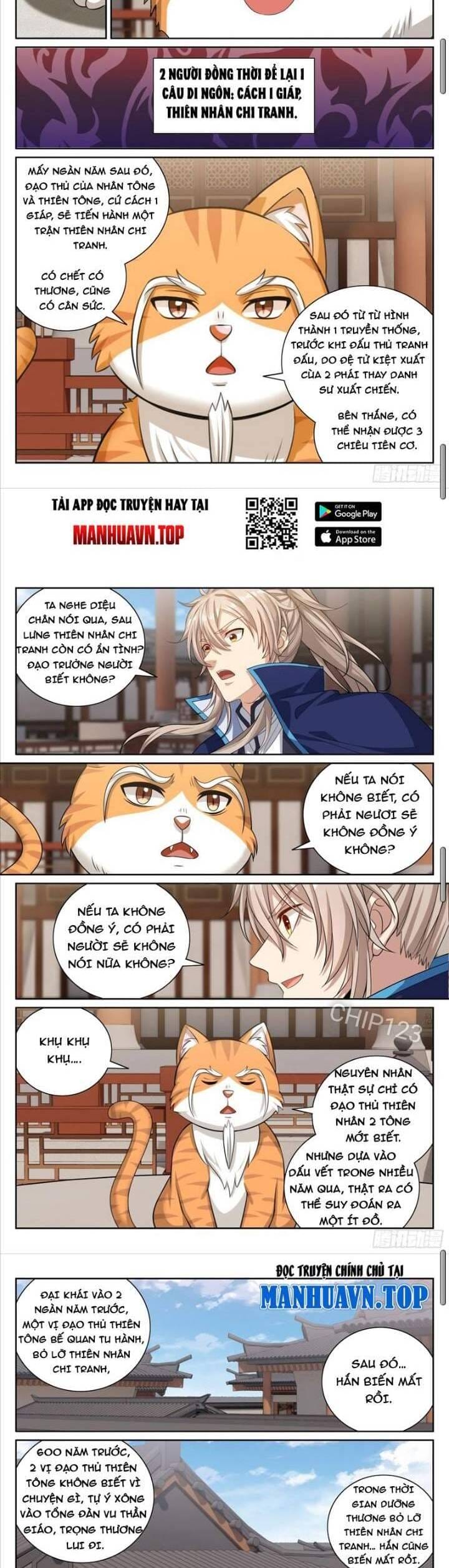 Truyện Tranh Đại Phụng Đả Canh Nhân trang 4