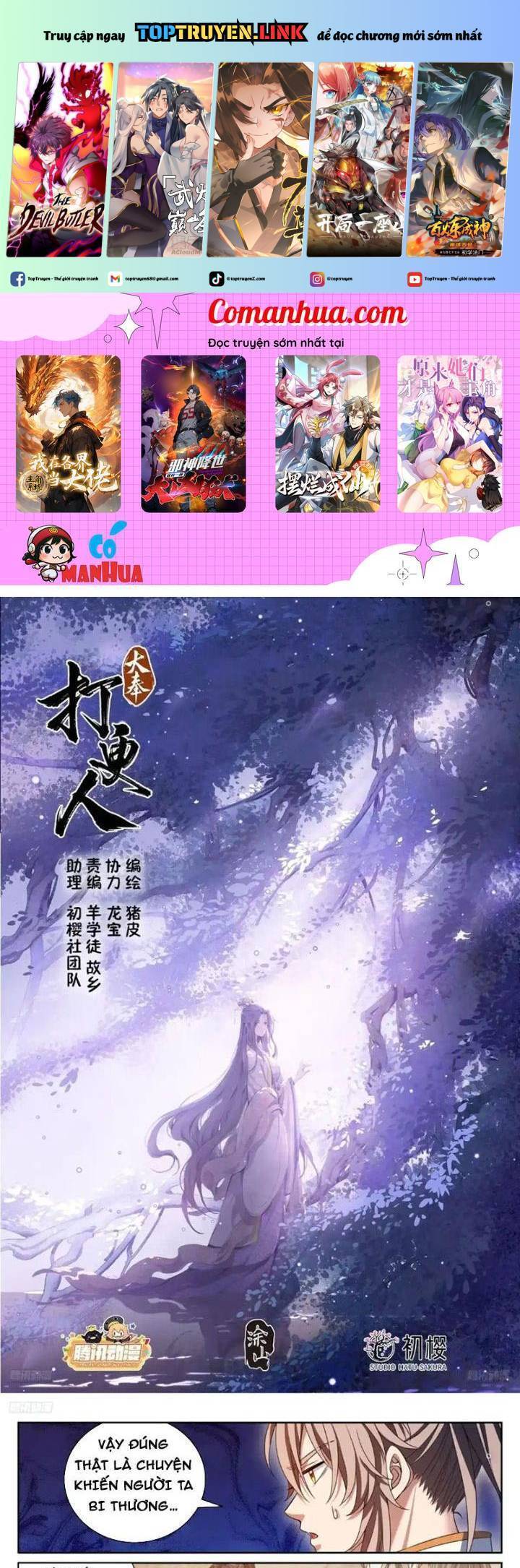 Truyện Tranh Đại Phụng Đả Canh Nhân trang 4