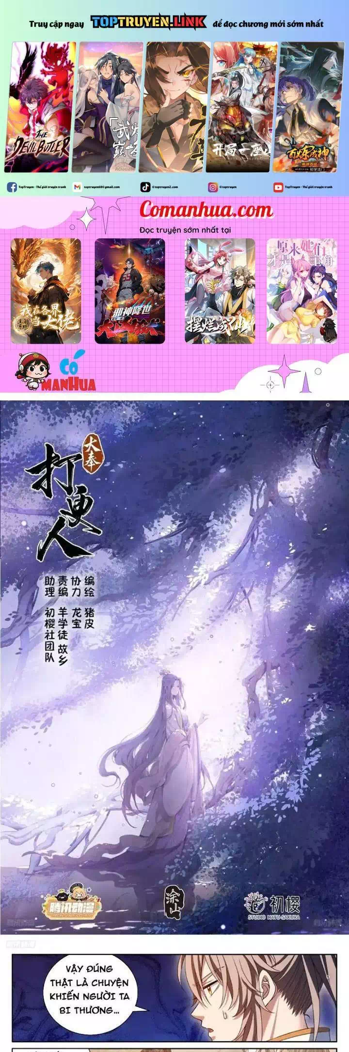 Truyện Tranh Đại Phụng Đả Canh Nhân trang 4