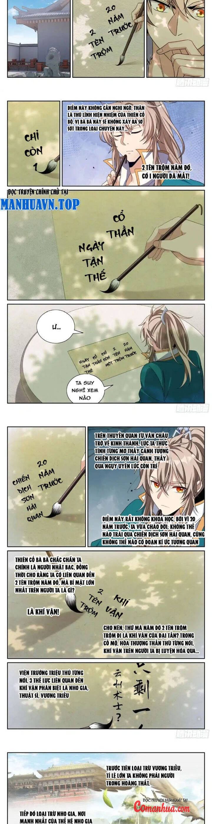 Truyện Tranh Đại Phụng Đả Canh Nhân trang 4