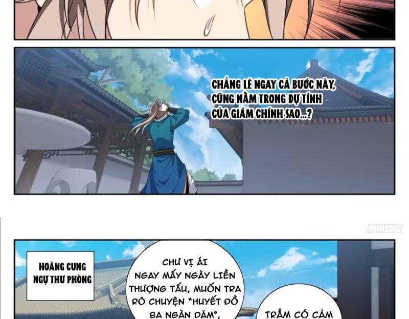 Truyện Tranh Đại Phụng Đả Canh Nhân trang 4