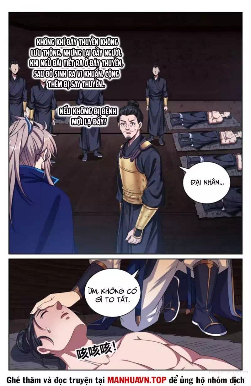 Truyện Tranh Đại Phụng Đả Canh Nhân trang 4