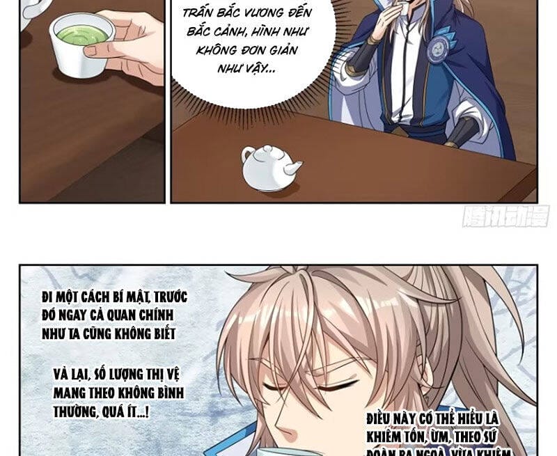 Truyện Tranh Đại Phụng Đả Canh Nhân trang 4