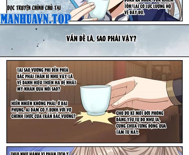 Truyện Tranh Đại Phụng Đả Canh Nhân trang 4