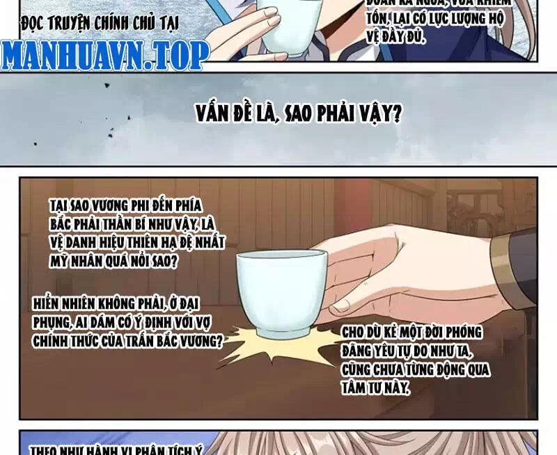 Truyện Tranh Đại Phụng Đả Canh Nhân trang 4