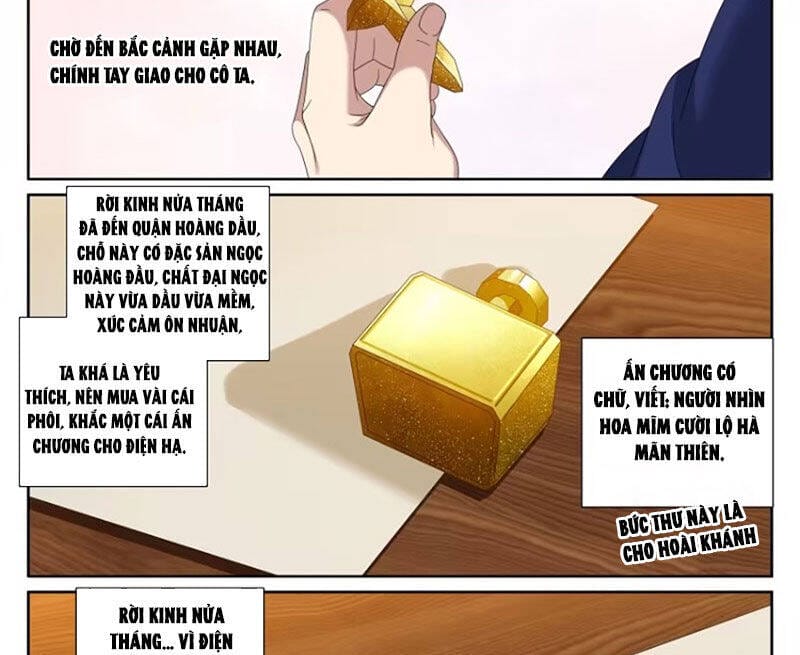 Truyện Tranh Đại Phụng Đả Canh Nhân trang 4
