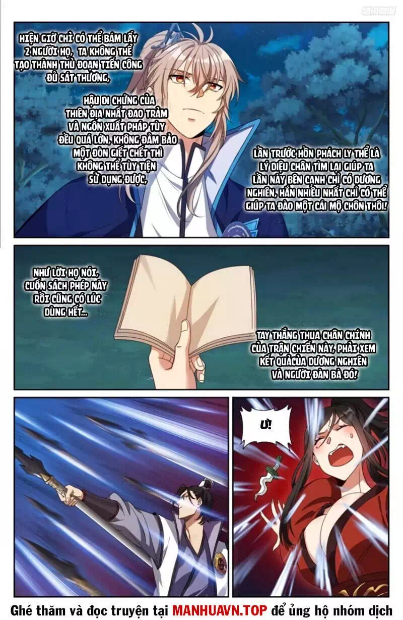 Truyện Tranh Đại Phụng Đả Canh Nhân trang 4