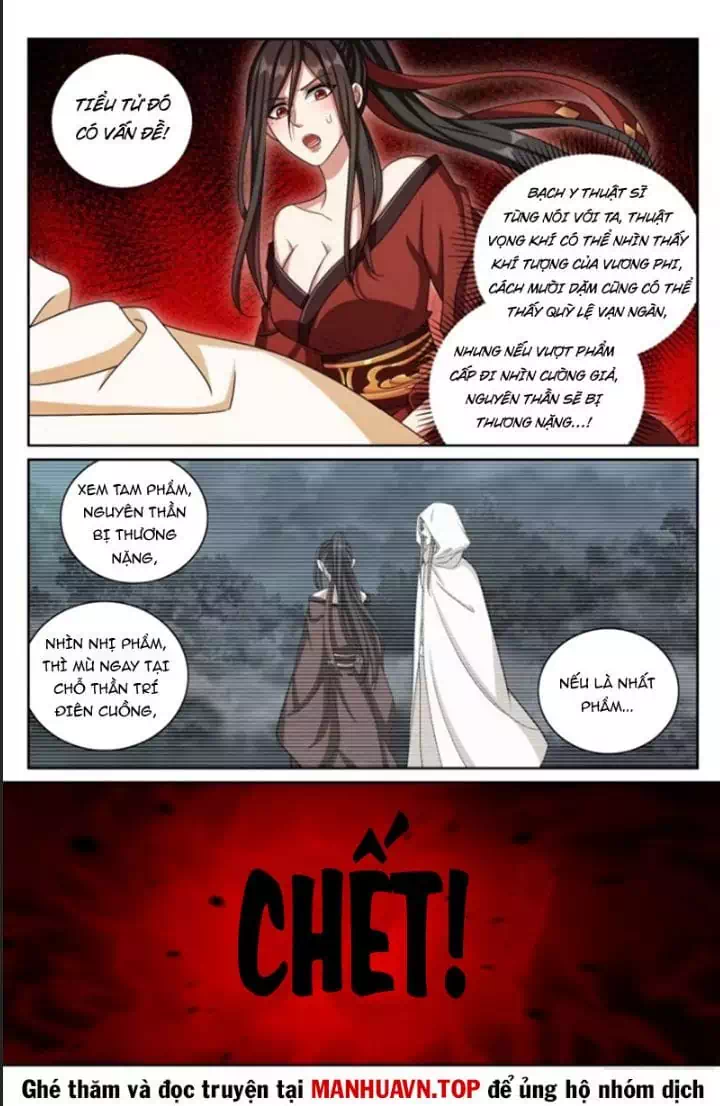 Truyện Tranh Đại Phụng Đả Canh Nhân trang 4