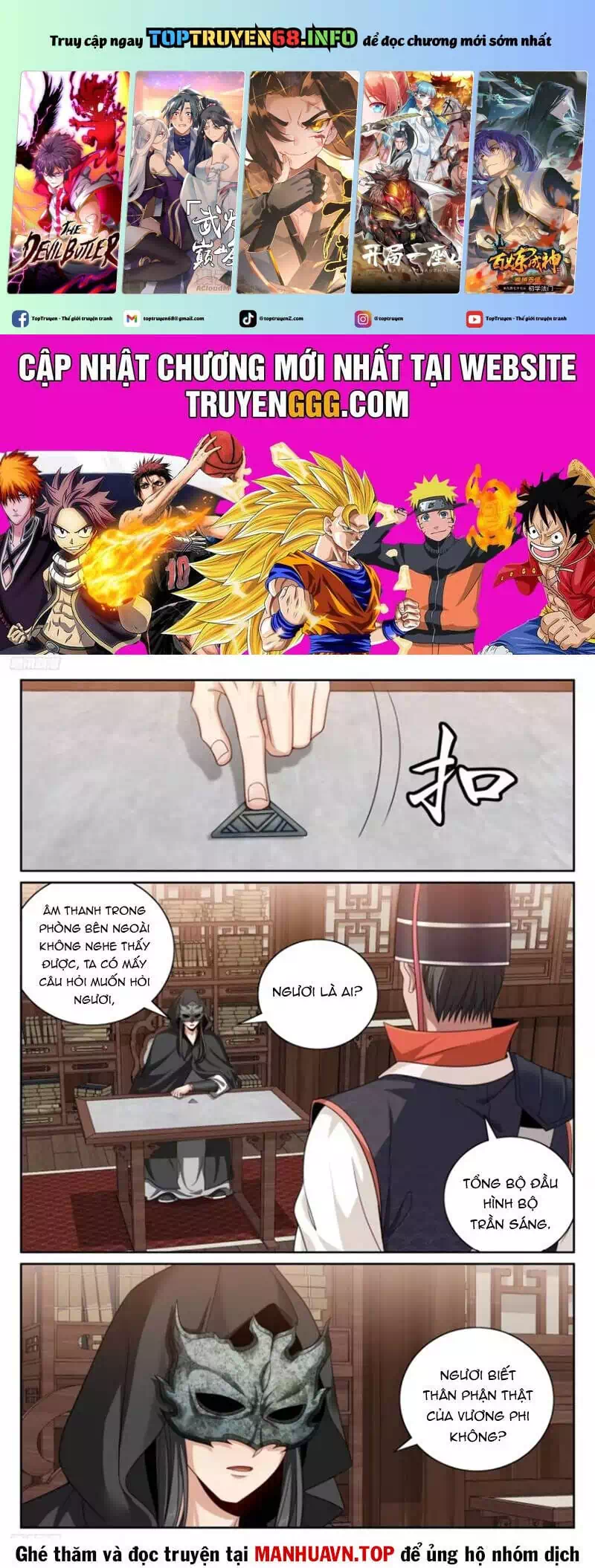 Truyện Tranh Đại Phụng Đả Canh Nhân trang 4