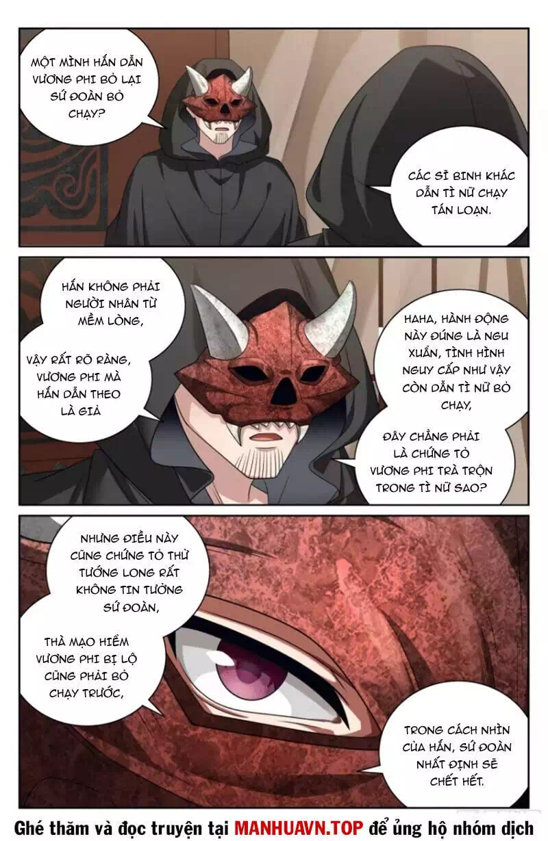 Truyện Tranh Đại Phụng Đả Canh Nhân trang 4