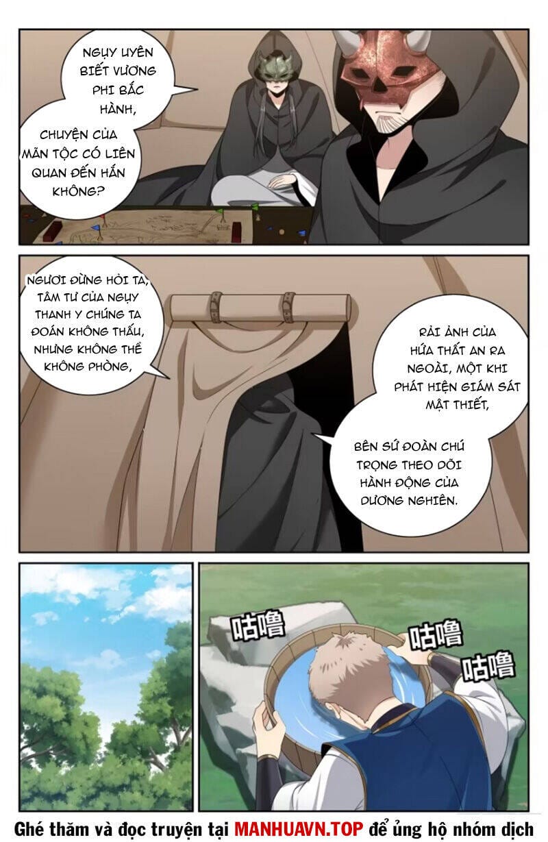 Truyện Tranh Đại Phụng Đả Canh Nhân trang 4