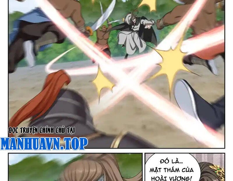 Truyện Tranh Đại Phụng Đả Canh Nhân trang 4