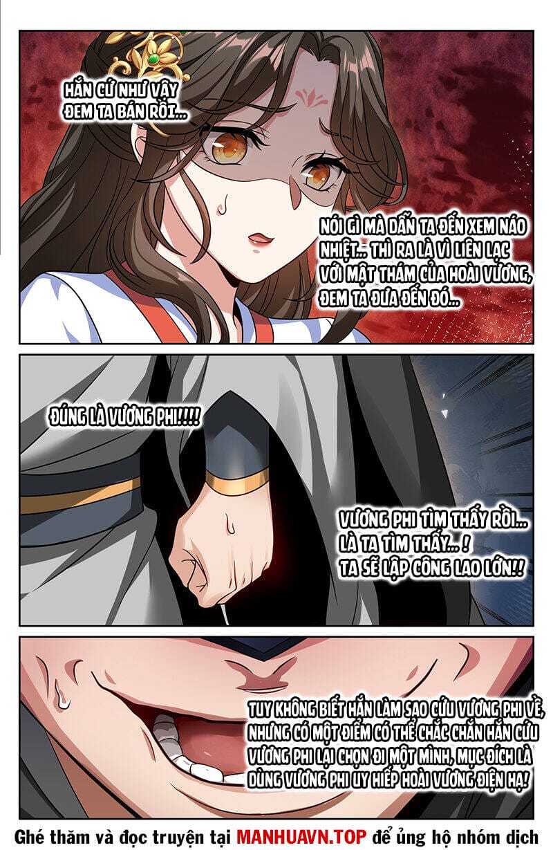 Truyện Tranh Đại Phụng Đả Canh Nhân trang 4