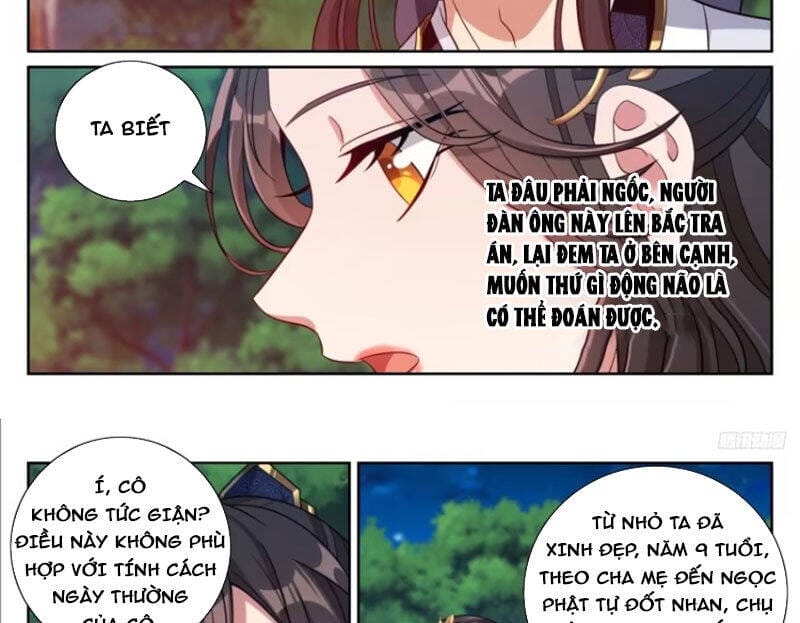 Truyện Tranh Đại Phụng Đả Canh Nhân trang 4