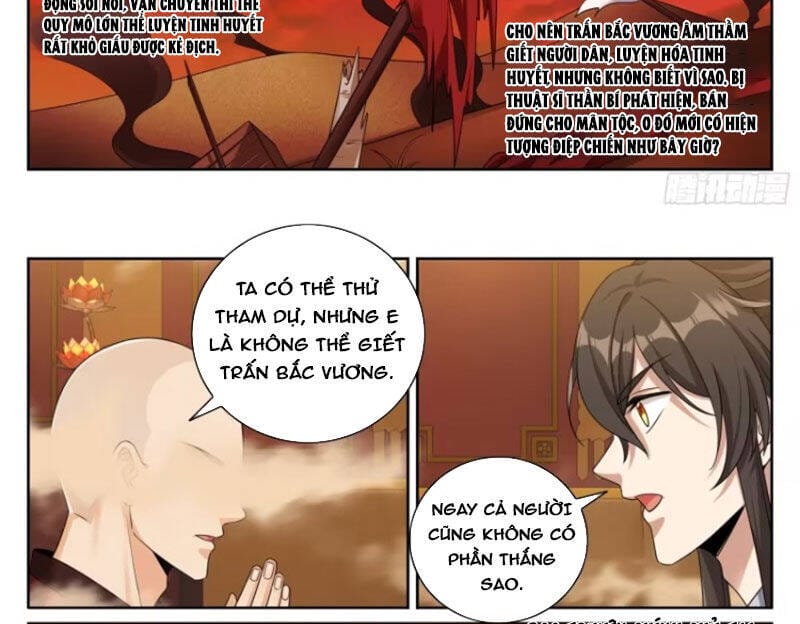 Truyện Tranh Đại Phụng Đả Canh Nhân trang 4