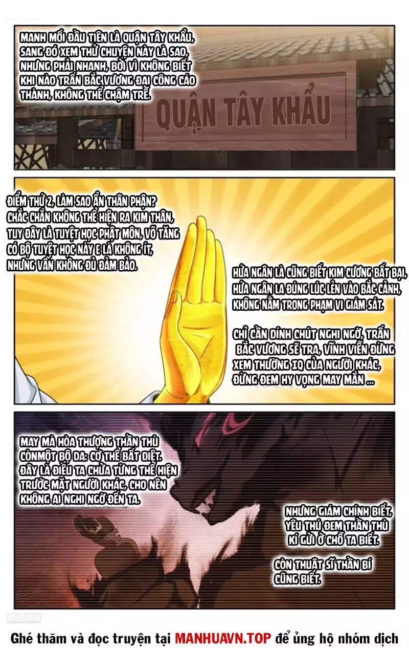 Truyện Tranh Đại Phụng Đả Canh Nhân trang 4