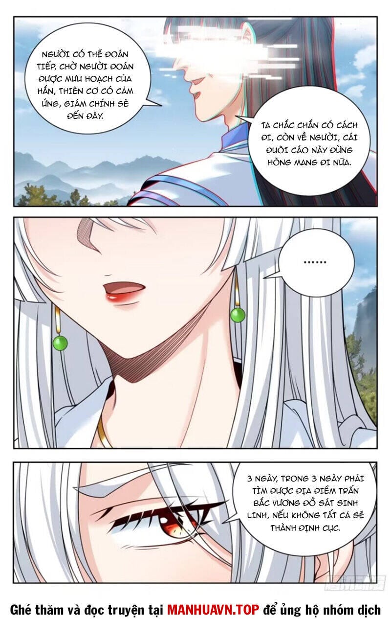 Truyện Tranh Đại Phụng Đả Canh Nhân trang 4