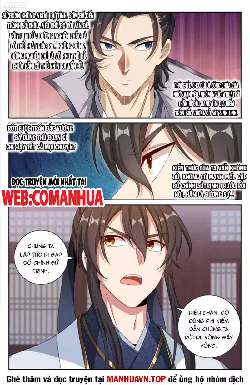 Truyện Tranh Đại Phụng Đả Canh Nhân trang 4