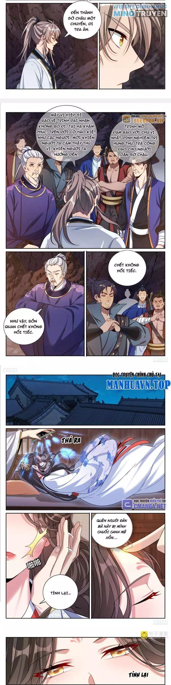 Truyện Tranh Đại Phụng Đả Canh Nhân trang 4