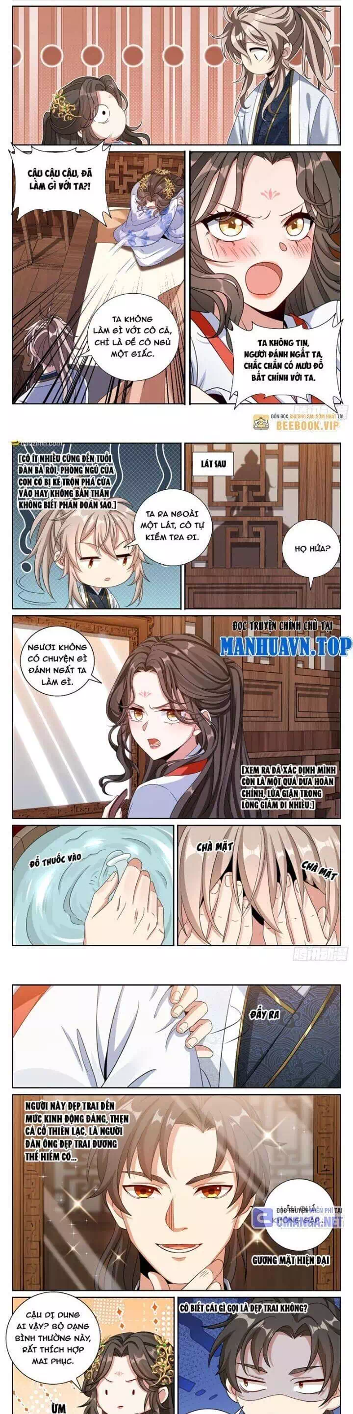 Truyện Tranh Đại Phụng Đả Canh Nhân trang 4