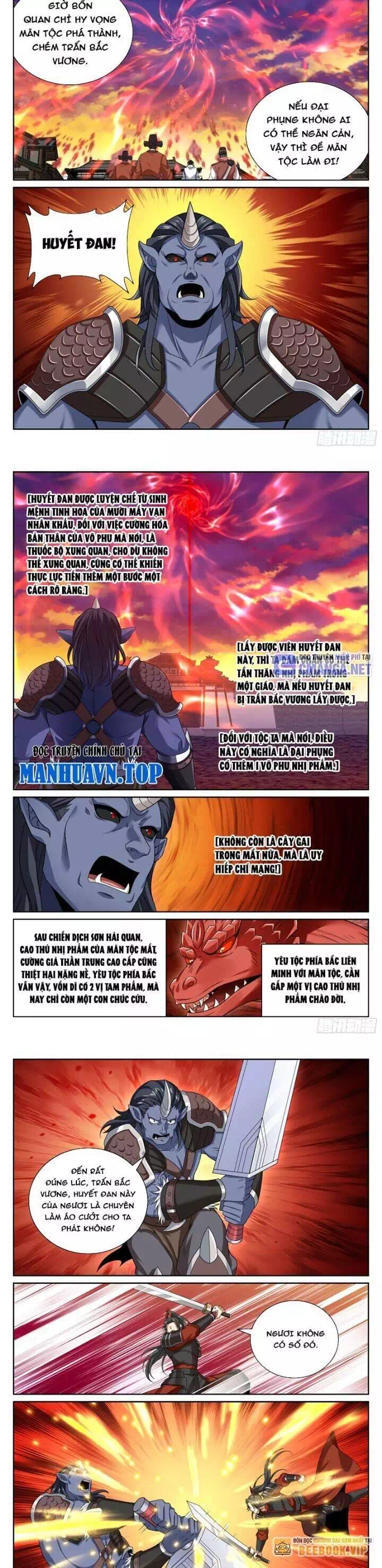 Truyện Tranh Đại Phụng Đả Canh Nhân trang 4