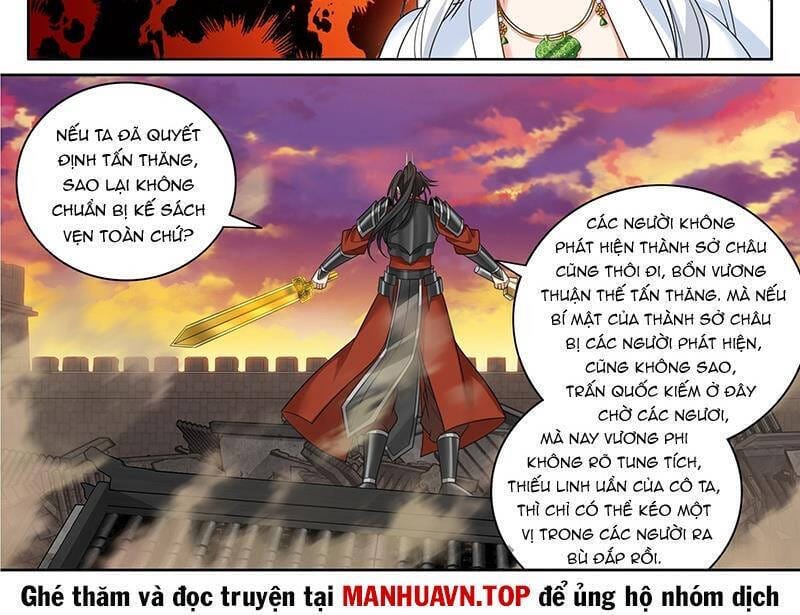 Truyện Tranh Đại Phụng Đả Canh Nhân trang 4