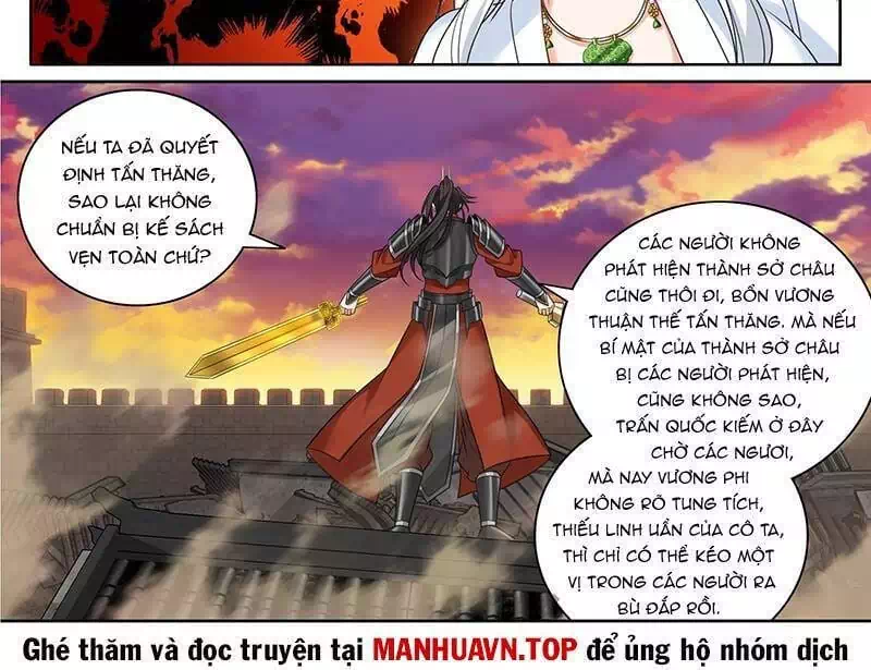 Truyện Tranh Đại Phụng Đả Canh Nhân trang 4