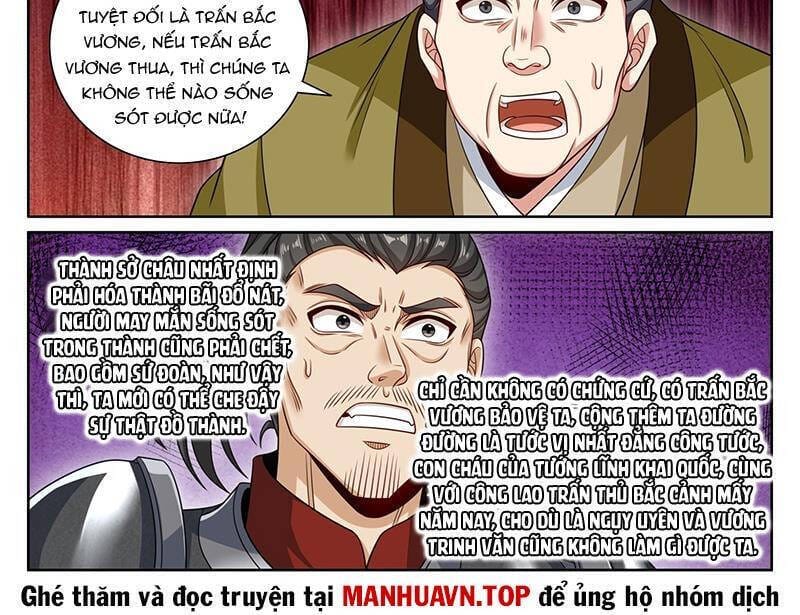 Truyện Tranh Đại Phụng Đả Canh Nhân trang 4
