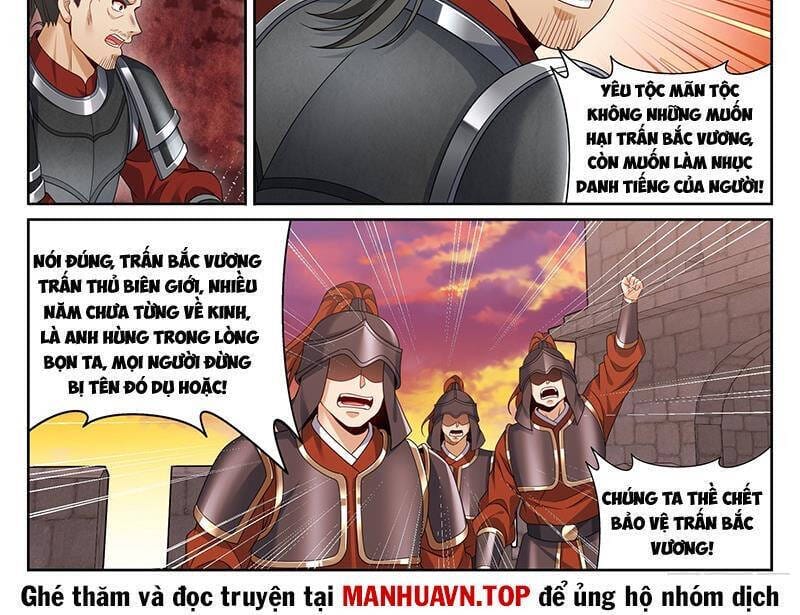 Truyện Tranh Đại Phụng Đả Canh Nhân trang 4