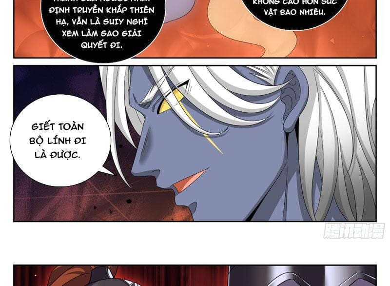 Truyện Tranh Đại Phụng Đả Canh Nhân trang 4