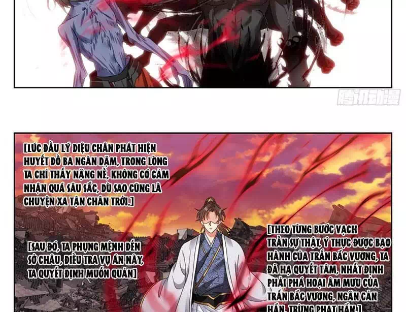 Truyện Tranh Đại Phụng Đả Canh Nhân trang 4