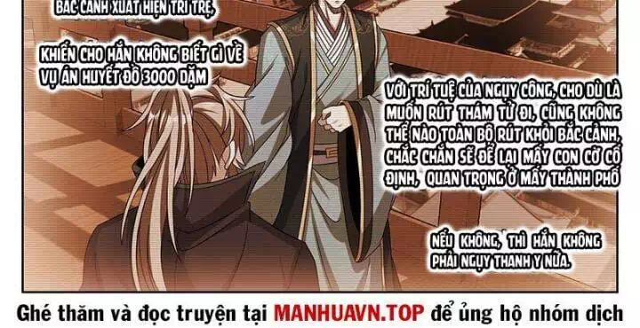 Truyện Tranh Đại Phụng Đả Canh Nhân trang 4