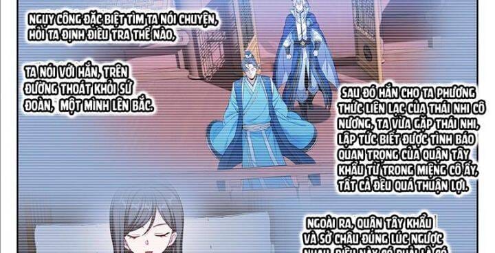 Truyện Tranh Đại Phụng Đả Canh Nhân trang 4