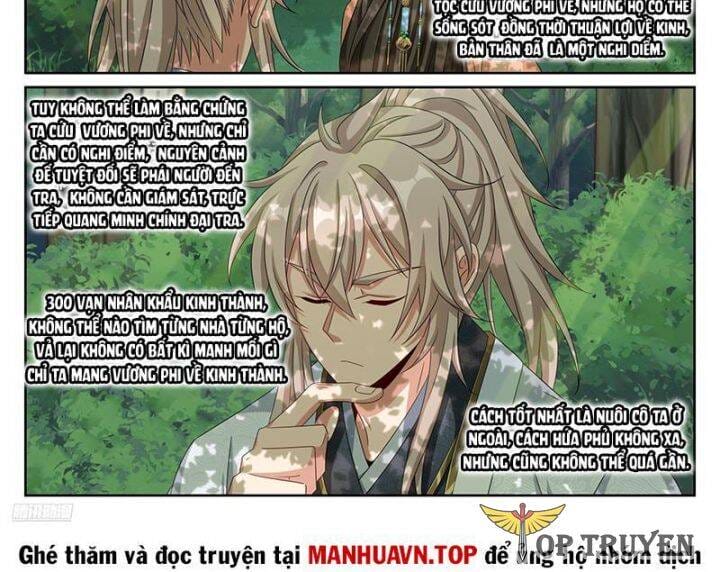 Truyện Tranh Đại Phụng Đả Canh Nhân trang 4