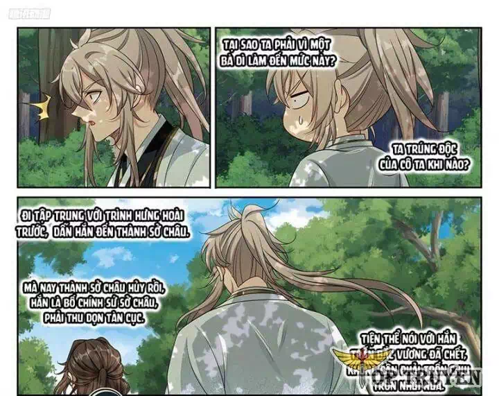 Truyện Tranh Đại Phụng Đả Canh Nhân trang 4