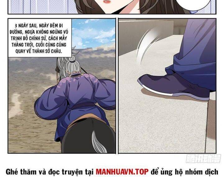 Truyện Tranh Đại Phụng Đả Canh Nhân trang 4