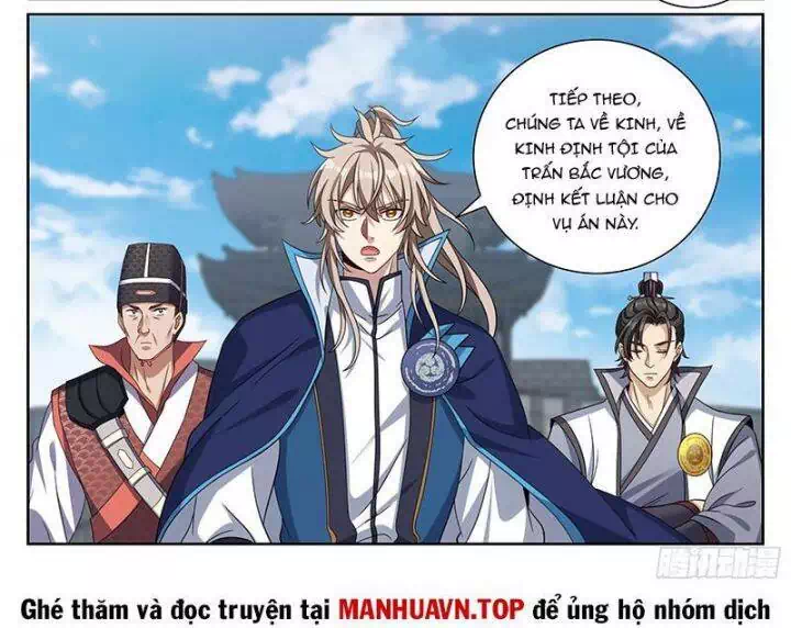 Truyện Tranh Đại Phụng Đả Canh Nhân trang 4