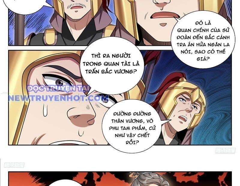 Truyện Tranh Đại Phụng Đả Canh Nhân trang 4