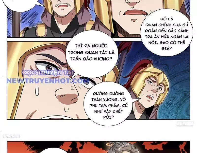 Truyện Tranh Đại Phụng Đả Canh Nhân trang 4