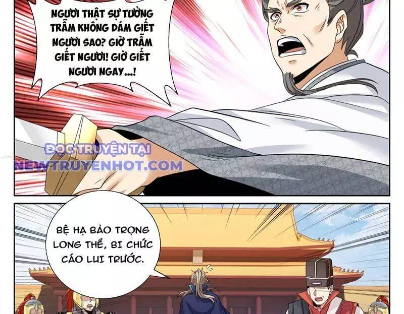 Truyện Tranh Đại Phụng Đả Canh Nhân trang 4
