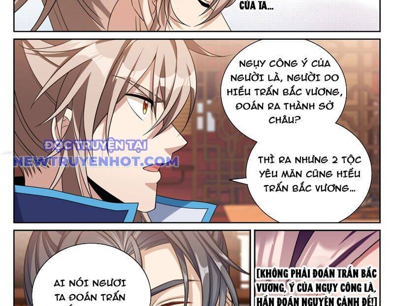 Truyện Tranh Đại Phụng Đả Canh Nhân trang 4